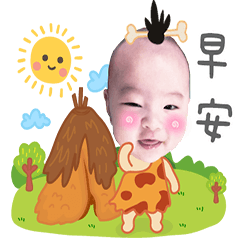 小薯條冒險去