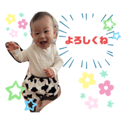 Yuka_20210124155346