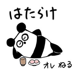 Loose panda character weakness system