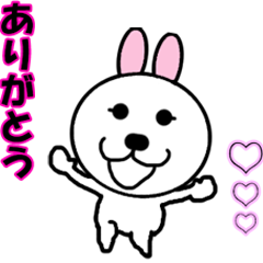 [""Move" Rabbit Don"]