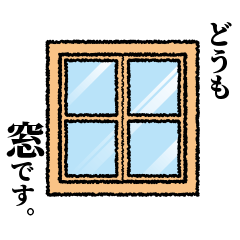 It is a window.