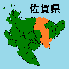 Moving sticker of Saga map