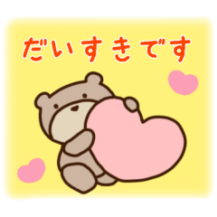 bear valentine sticker