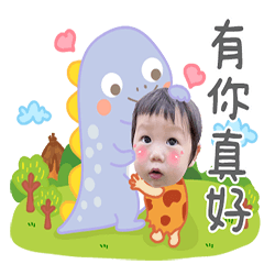 恐龍杜比