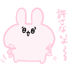 Mochi_20210124171756