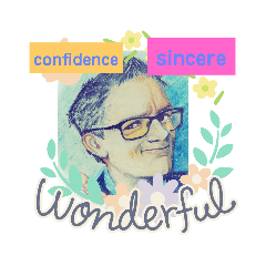 藝來藝去麥克爾