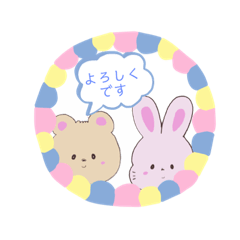 saya_20210124173108