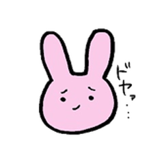Occasionally annoying a rabbit