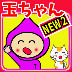 Onion character Tama-chan(NEW2)