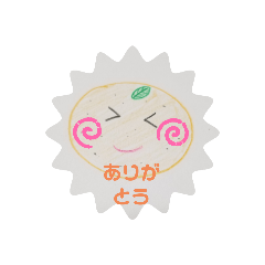 NATSUMI_20210124194324