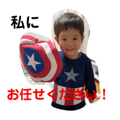 Chie_20210124201336
