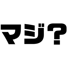 risa_20210124204125