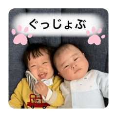 marumaru_20210124211002