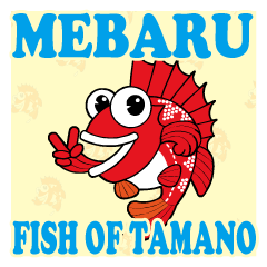 MEBARU Sticker