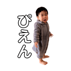 泣きたくても泣けないあなたへ