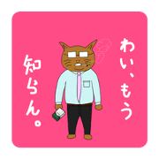 takepara_20210125055739