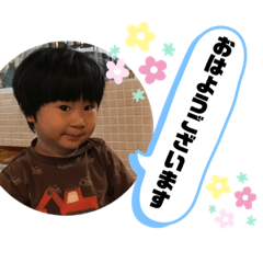 hanamama_20210125094750