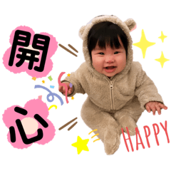 喬喬世界可愛