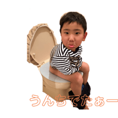 chie_20210125112341