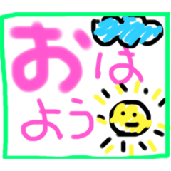 hitoyo_20210124234814