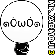 Mr.KAOMOJI #3