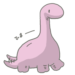 恐竜の恐くない生活 いち りにゅーある Line スタンプ Line Store 恐竜の恐くない生活 いち りにゅーある Line スタンプ Line Store