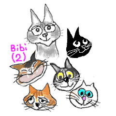 Cat Bibi and her funny friends Part 2