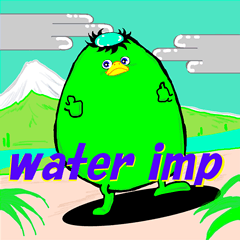 water imp2