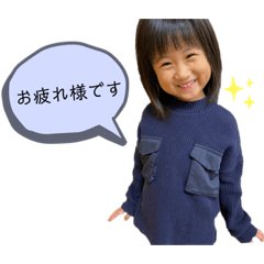 ayumi_20210125123856