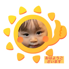 YAMADA_20210125100444