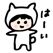 Animal Costume Kids* Animal Costume Kids*