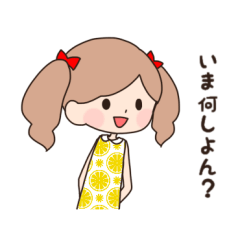 Kitakyushu dialect girl
