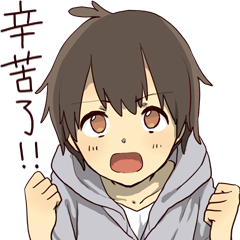 Brother Sticker CN