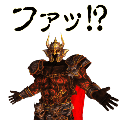 アナザー動く ハーデスのスタンプ Line スタンプ Line Store アナザー動く ハーデスのスタンプ Line スタンプ Line Store