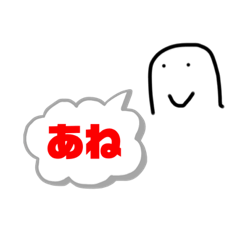 tatsu_20210124165401