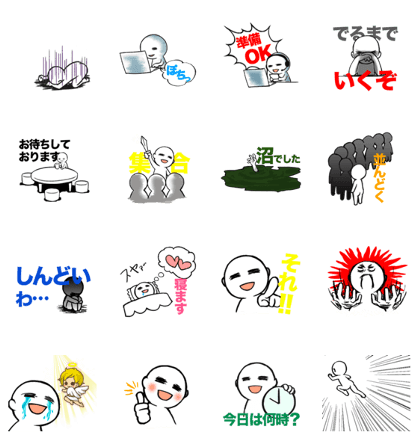 Loose_life Loose_life