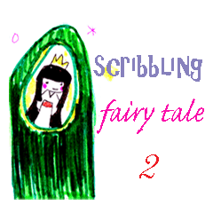 scribbling fairy tale2