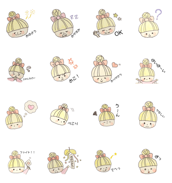 手書きの可愛い女の子 Lineクリエイターズスタンプ Stamplist 手書きの可愛い女の子 Lineクリエイターズスタンプ Stamplist