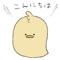 Game team Hello world