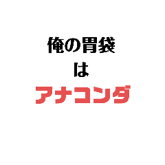 fukuda_20210125135010