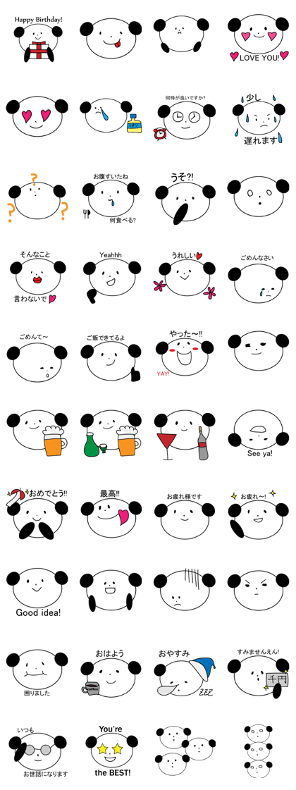 JAPANDA