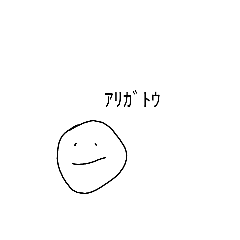 koko_20210125154450