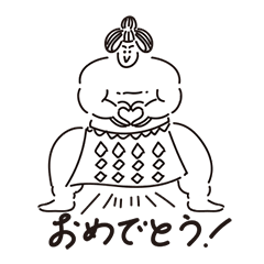 loose sumo wrestler.