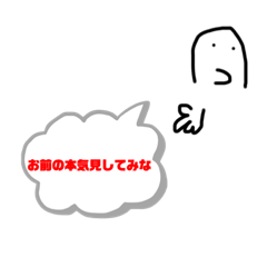 tatsu_20210125163149