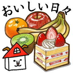 Made in Japan Gourmet Sticker for Iechan