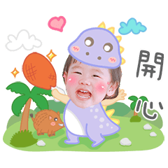 Bonnie 歷險記