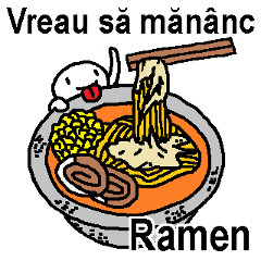 (羅馬尼亞語)這裡有你想吃的拉麵嗎？