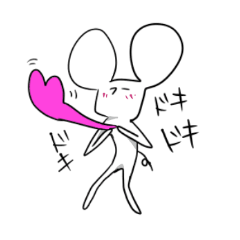 Japanesemouse