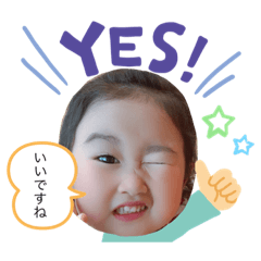 saya_20210125230809