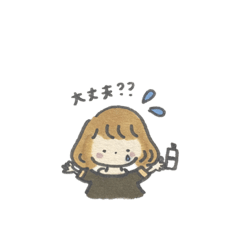 chie_20210125233715